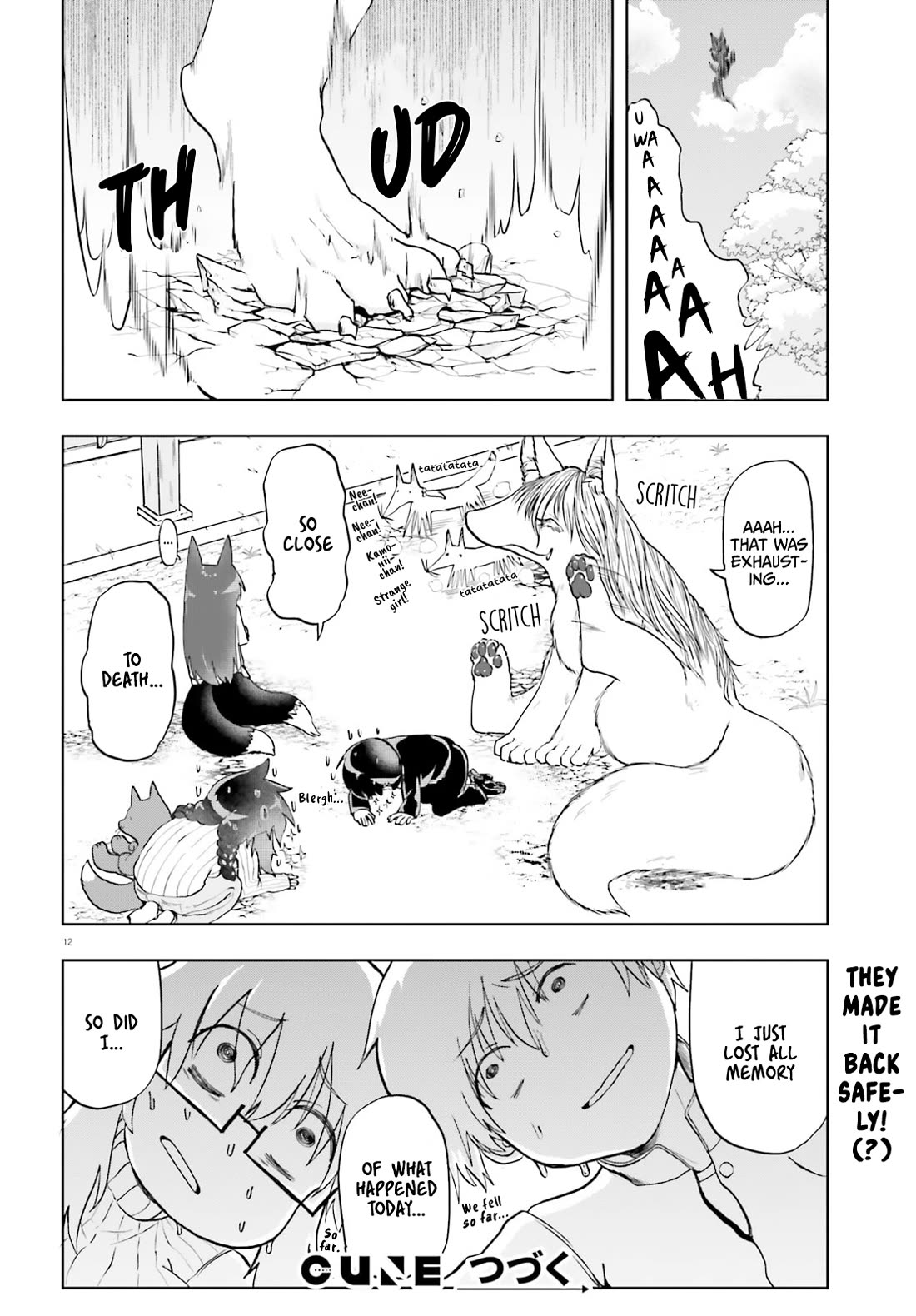 Okitsune Gal Katabami-san Chapter 16 page 12 - Chapter 16