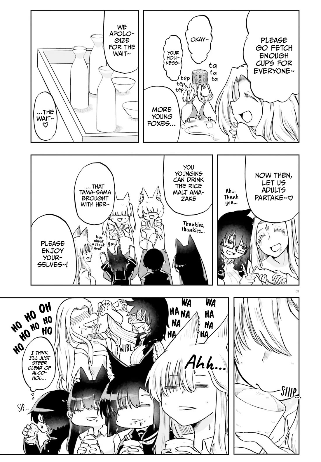 Okitsune Gal Katabami-san Chapter 16 page 3 - Chapter 16