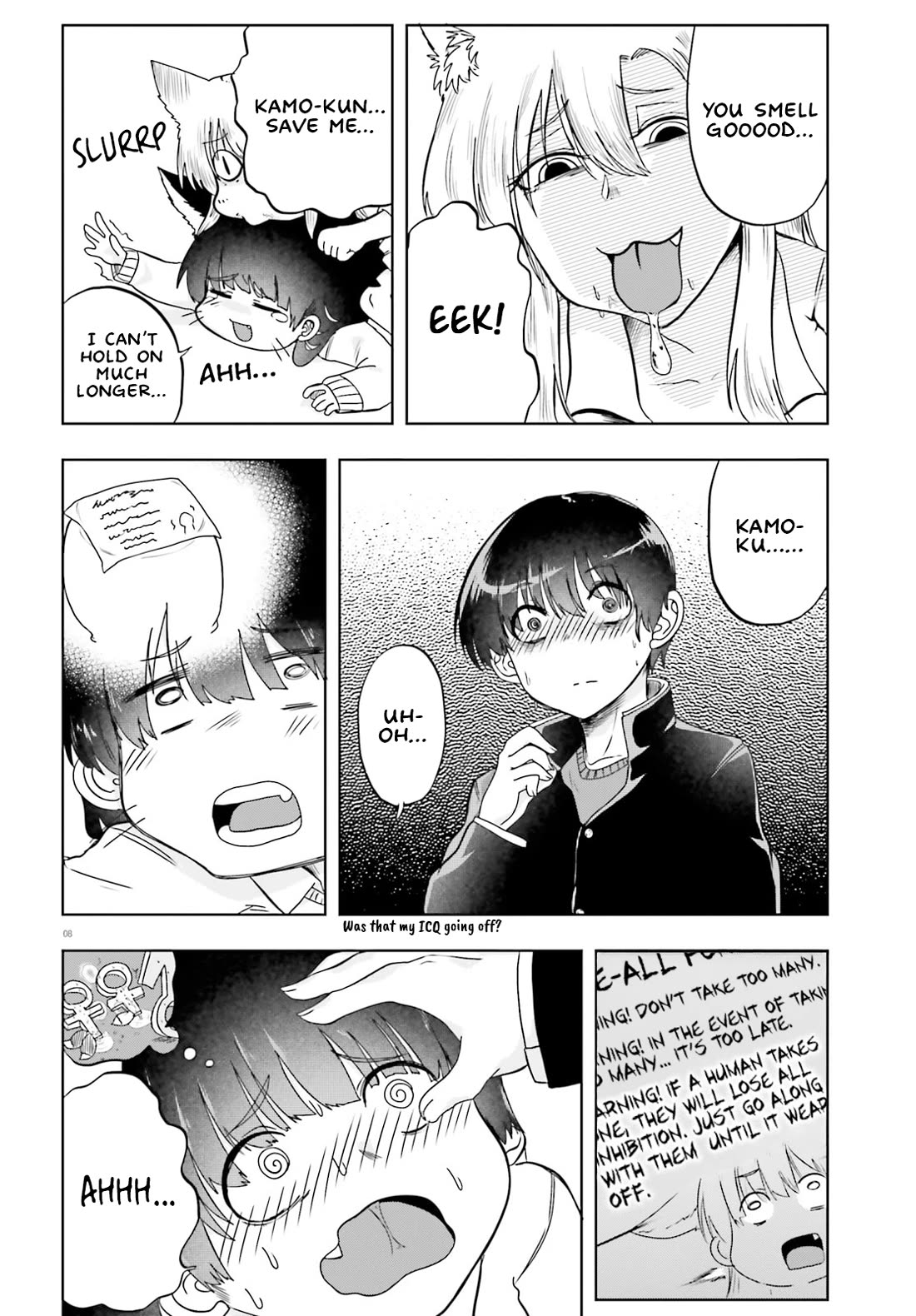 Okitsune Gal Katabami-san Chapter 17 page 8 - Chapter 17