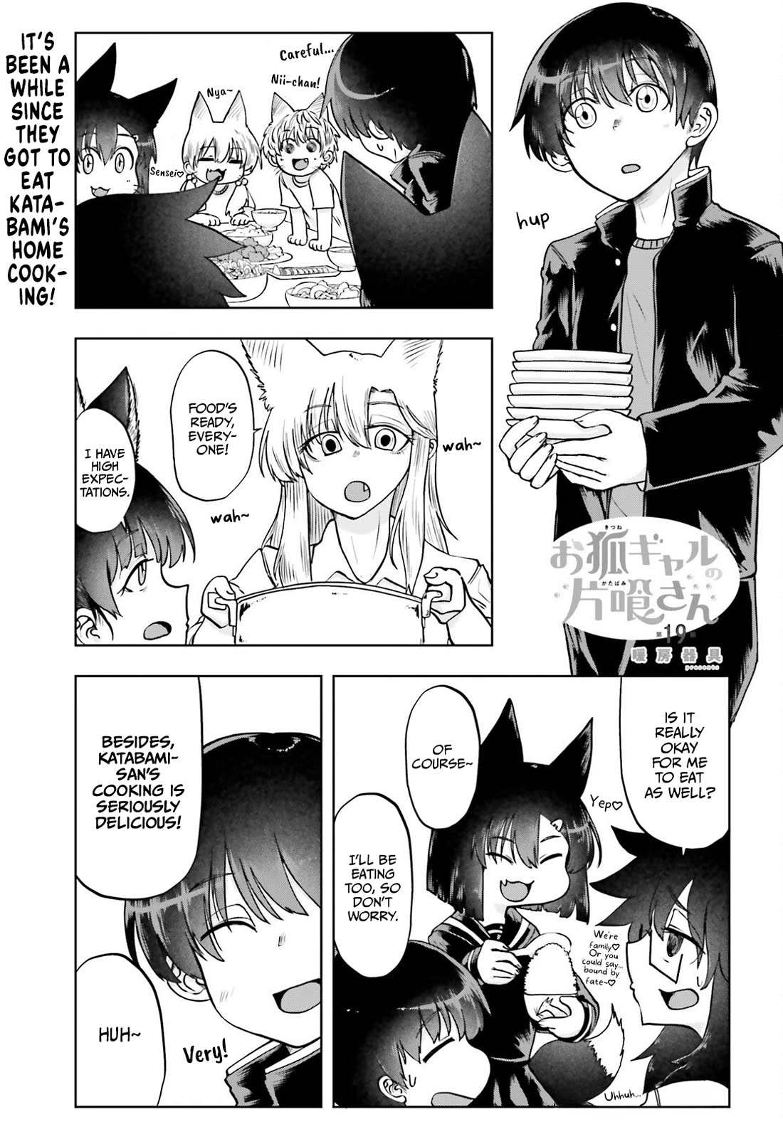 Okitsune Gal Katabami-san Chapter 19 page 1 - Chapter 19