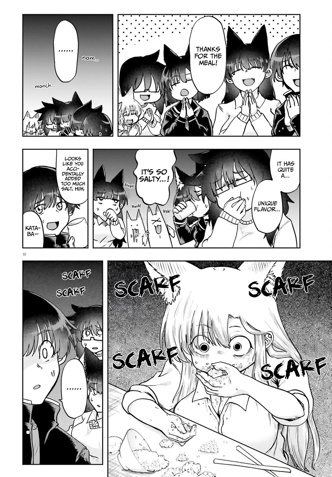 Okitsune Gal Katabami-san Chapter 19 page 2 - Chapter 19