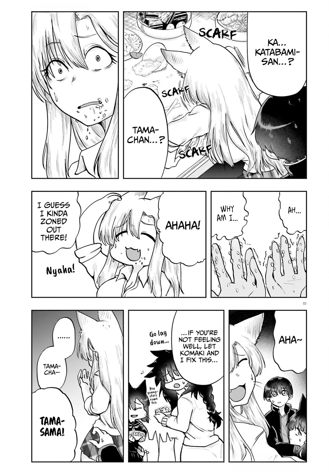 Okitsune Gal Katabami-san Chapter 19 page 3 - Chapter 19