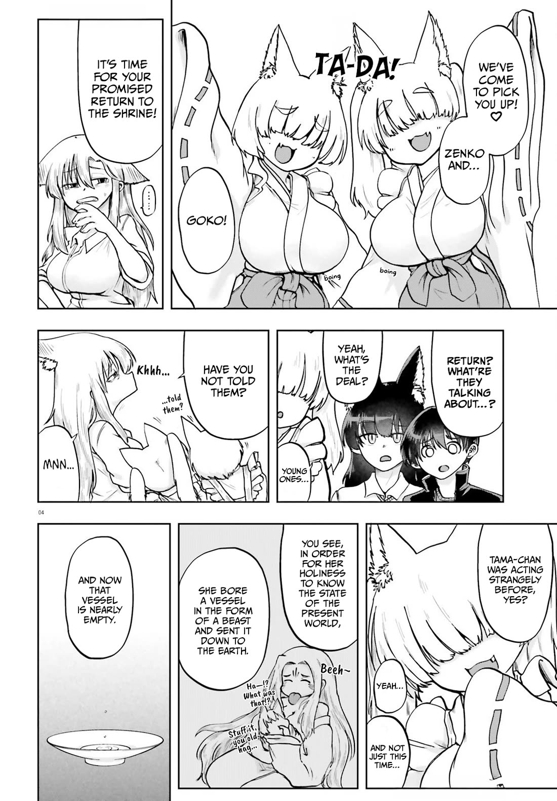 Okitsune Gal Katabami-san Chapter 19 page 4 - Chapter 19