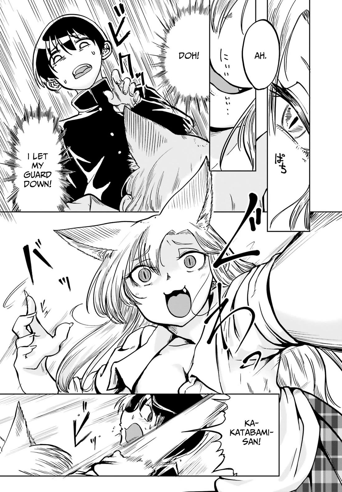 Okitsune Gal Katabami-san Chapter 2 page 10 - Chapter 2