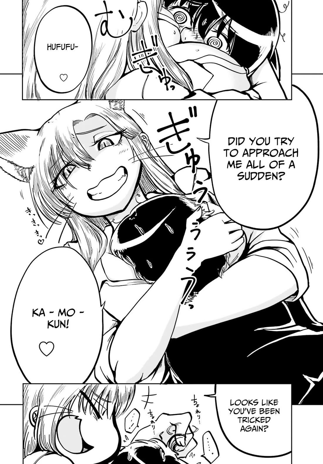 Okitsune Gal Katabami-san Chapter 2 page 11 - Chapter 2