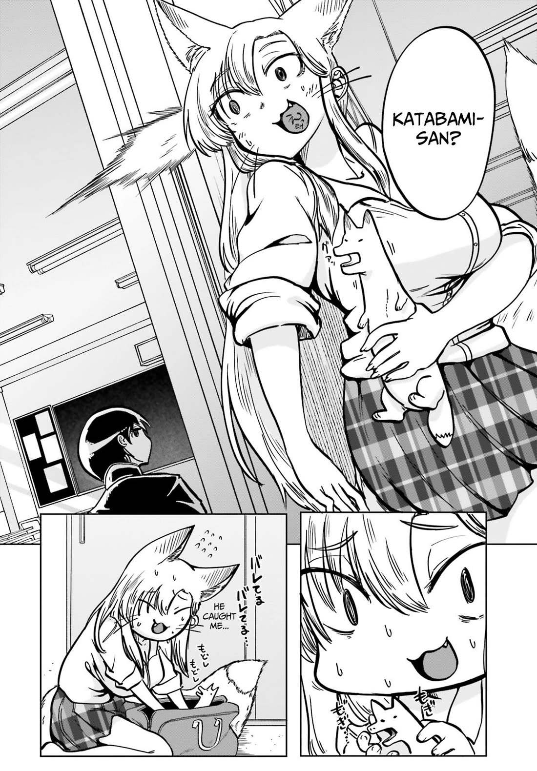 Okitsune Gal Katabami-san Chapter 2 page 3 - Chapter 2