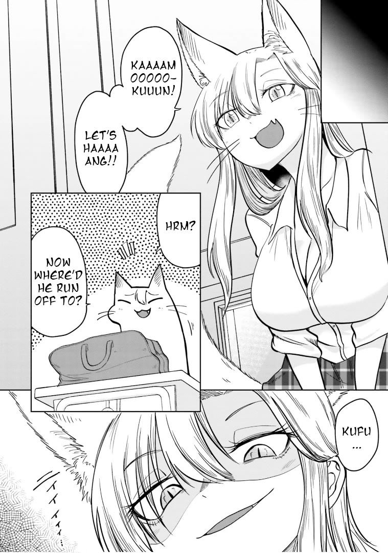 Okitsune Gal Katabami-san Chapter 4.5 page 1 - Chapter 4.5