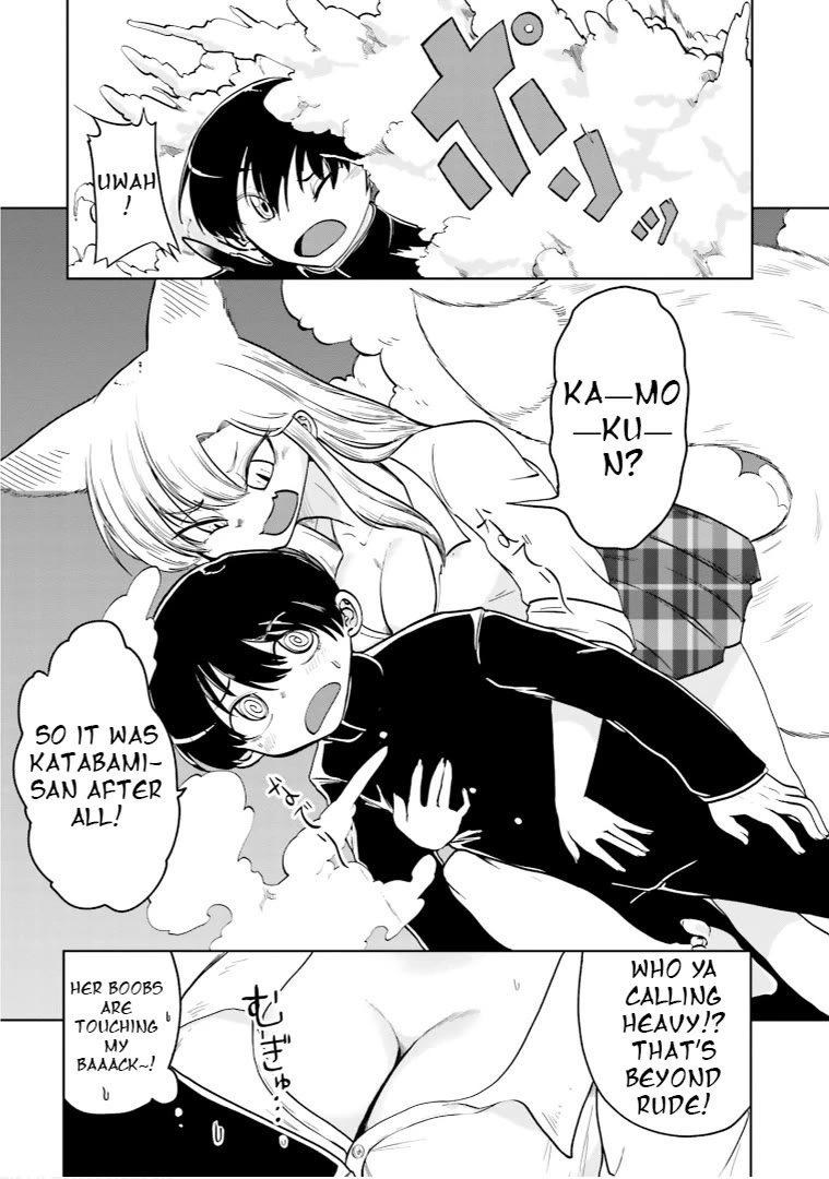 Okitsune Gal Katabami-san Chapter 4.5 page 3 - Chapter 4.5