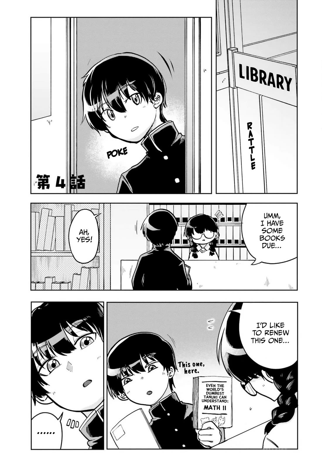Okitsune Gal Katabami-san Chapter 4 page 2 - Chapter 4