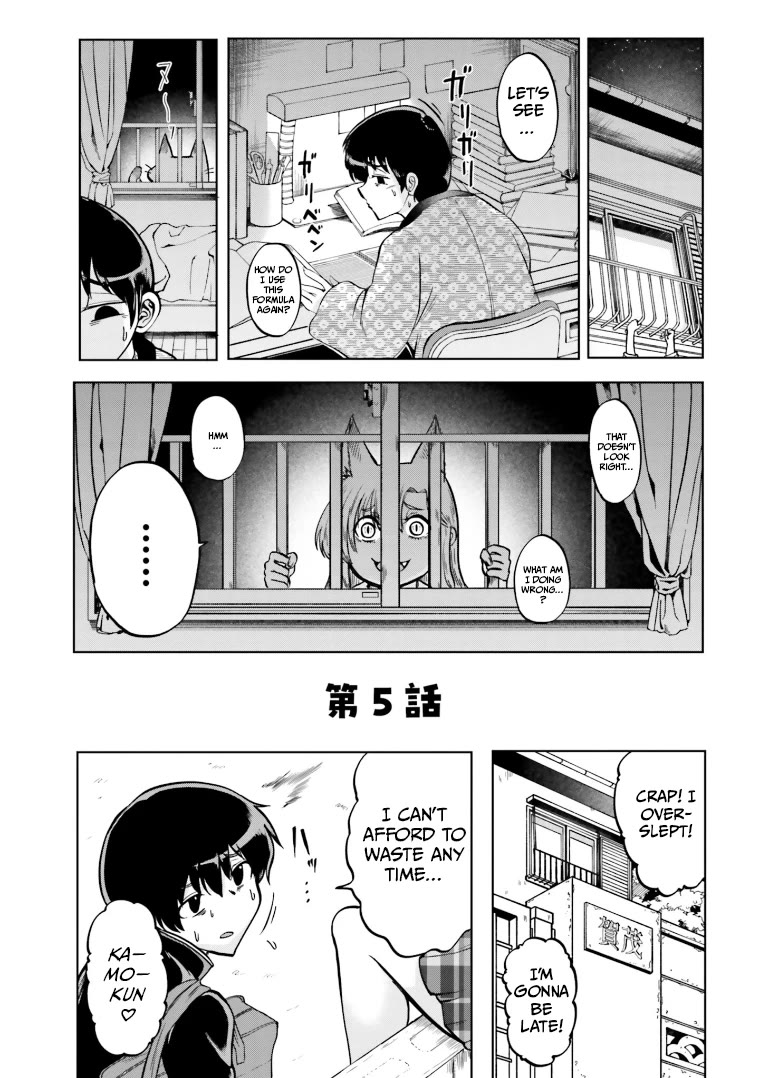 Okitsune Gal Katabami-san Chapter 5 page 2 - Chapter 5