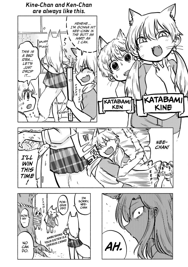 Okitsune Gal Katabami-san Chapter 8.5 page 2 - Chapter 8.5