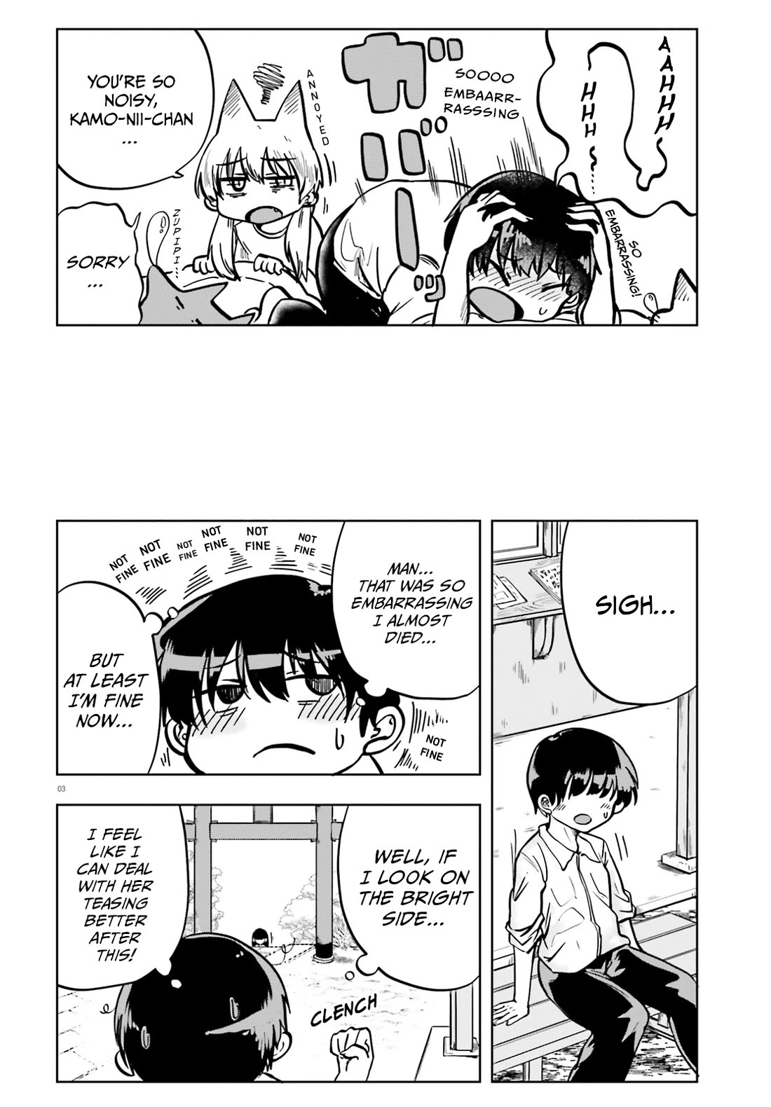 Okitsune Gal Katabami-san Chapter 9 page 2 - Chapter 9