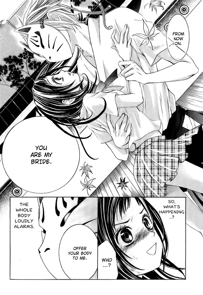 Okitsune no Hanayome Chapter 0.2 page 10 - Chapter 0 v2 : [Oneshot]