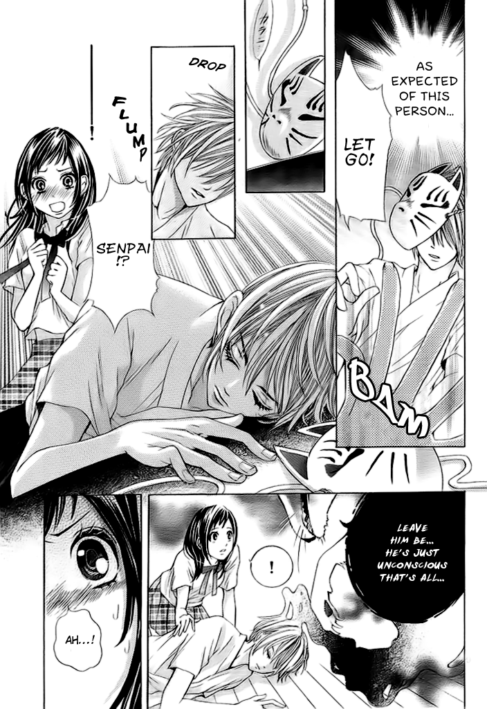 Okitsune no Hanayome Chapter 0.2 page 11 - Chapter 0 v2 : [Oneshot]