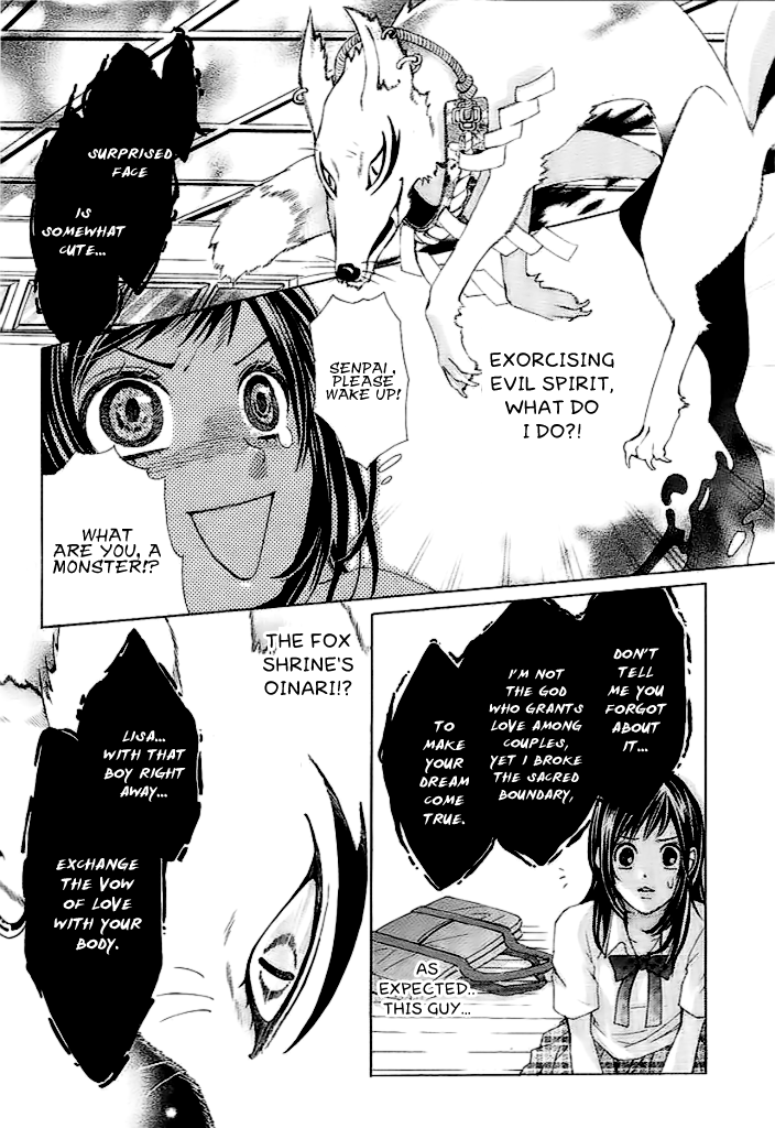 Okitsune no Hanayome Chapter 0.2 page 12 - Chapter 0 v2 : [Oneshot]