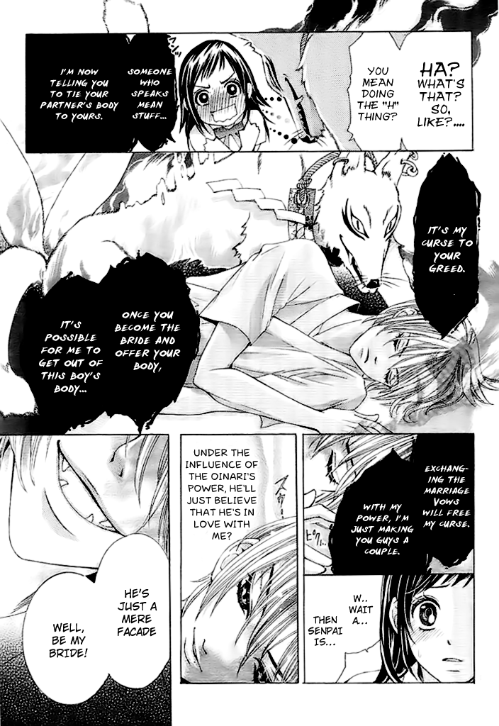 Okitsune no Hanayome Chapter 0.2 page 13 - Chapter 0 v2 : [Oneshot]