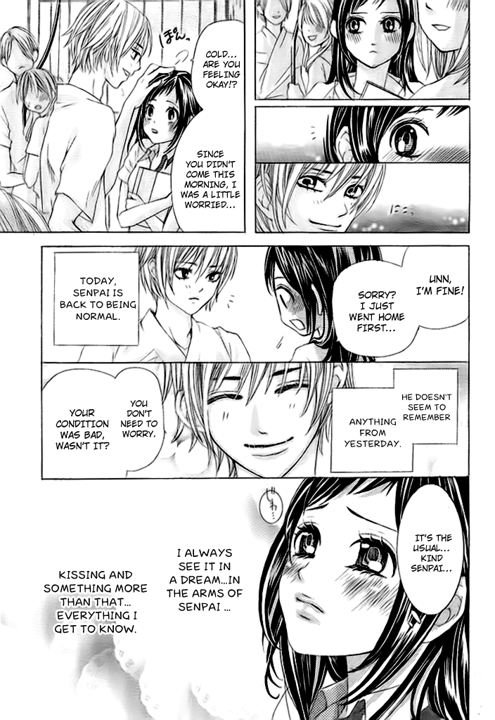 Okitsune no Hanayome Chapter 0.2 page 15 - Chapter 0 v2 : [Oneshot]