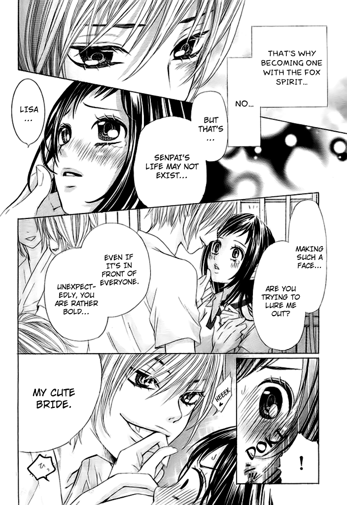 Okitsune no Hanayome Chapter 0.2 page 16 - Chapter 0 v2 : [Oneshot]