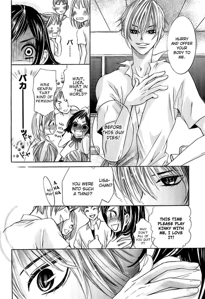 Okitsune no Hanayome Chapter 0.2 page 18 - Chapter 0 v2 : [Oneshot]