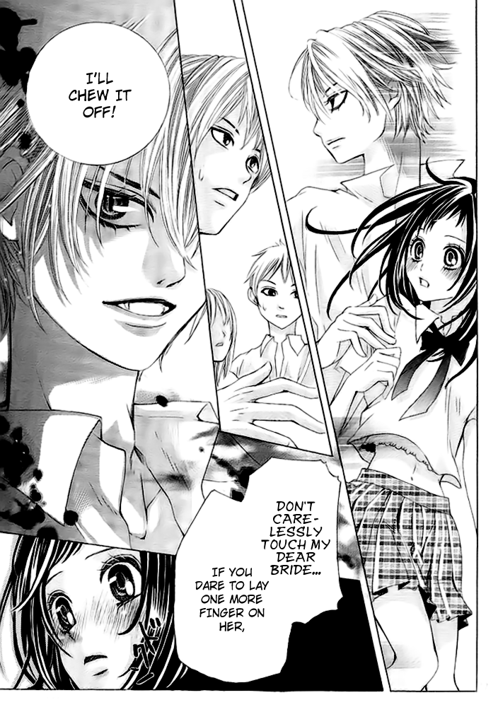 Okitsune no Hanayome Chapter 0.2 page 19 - Chapter 0 v2 : [Oneshot]
