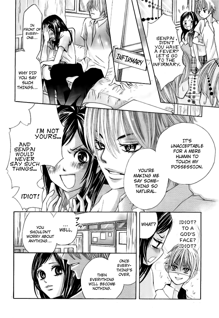 Okitsune no Hanayome Chapter 0.2 page 20 - Chapter 0 v2 : [Oneshot]