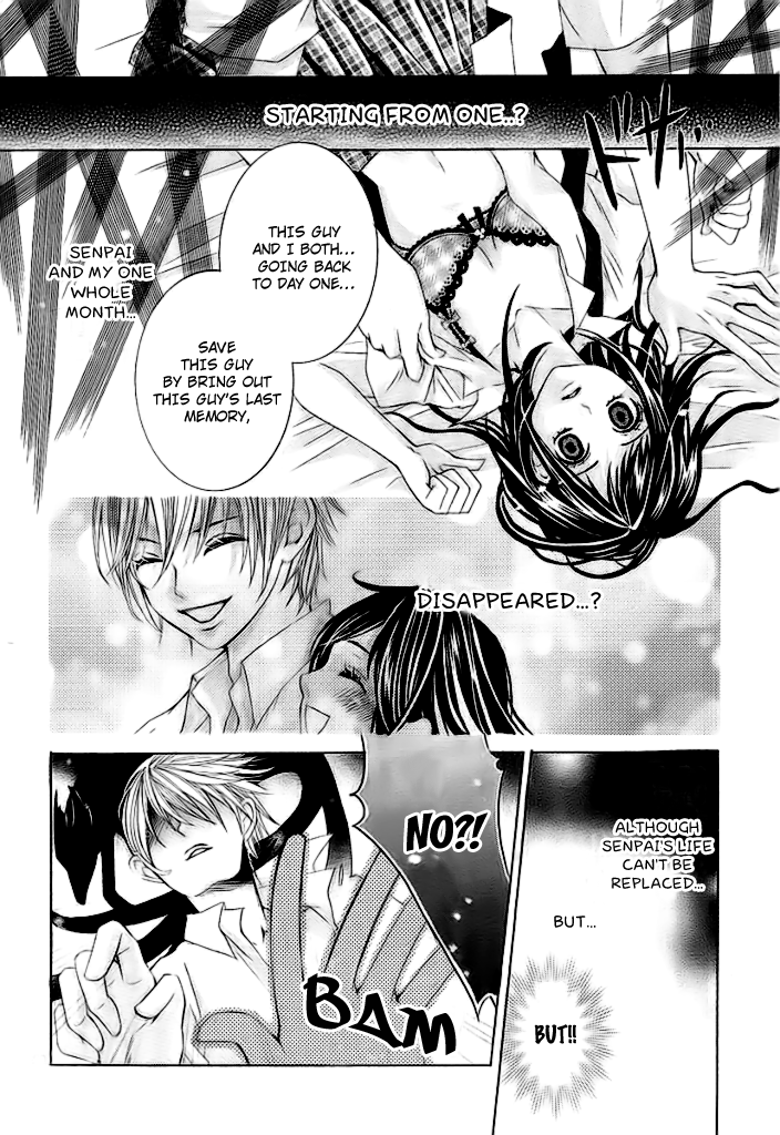 Okitsune no Hanayome Chapter 0.2 page 22 - Chapter 0 v2 : [Oneshot]