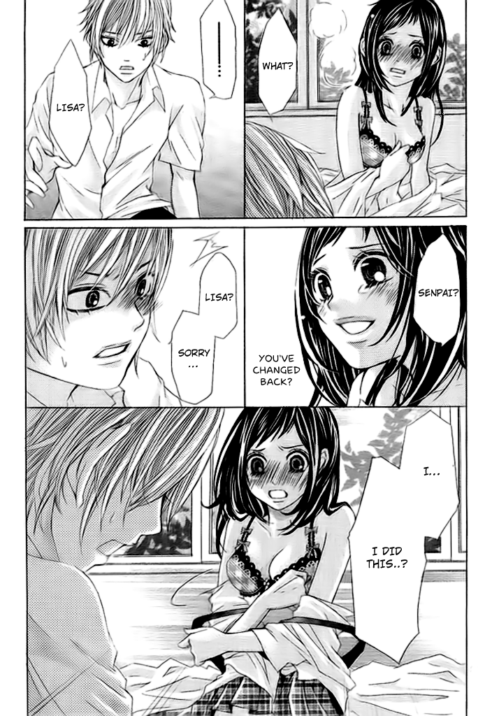 Okitsune no Hanayome Chapter 0.2 page 23 - Chapter 0 v2 : [Oneshot]