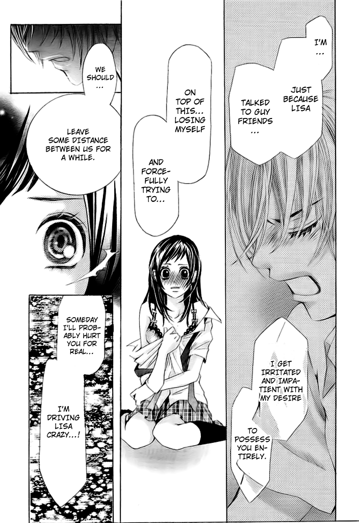 Okitsune no Hanayome Chapter 0.2 page 25 - Chapter 0 v2 : [Oneshot]
