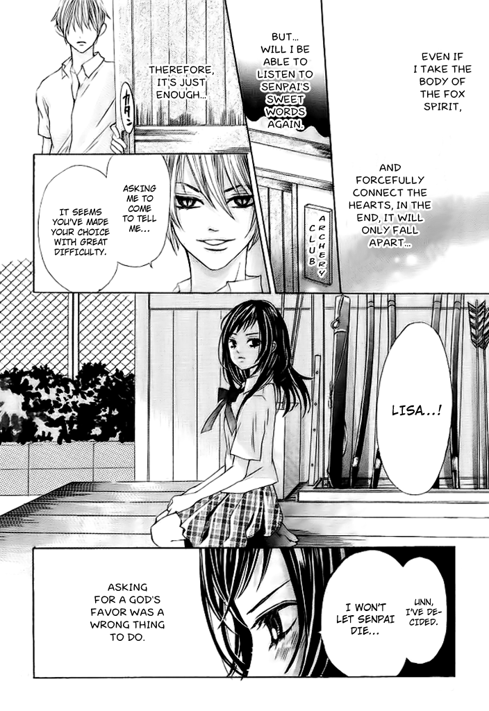 Okitsune no Hanayome Chapter 0.2 page 26 - Chapter 0 v2 : [Oneshot]