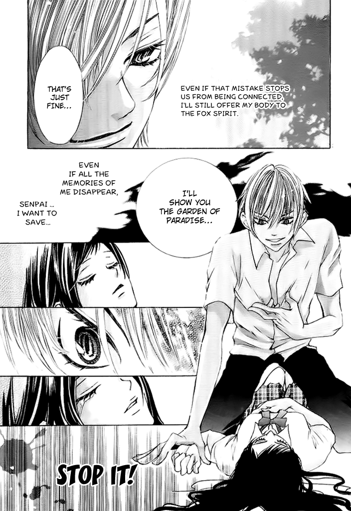 Okitsune no Hanayome Chapter 0.2 page 27 - Chapter 0 v2 : [Oneshot]