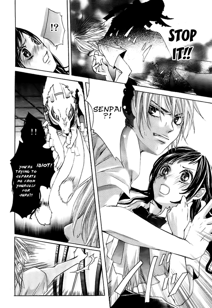 Okitsune no Hanayome Chapter 0.2 page 28 - Chapter 0 v2 : [Oneshot]
