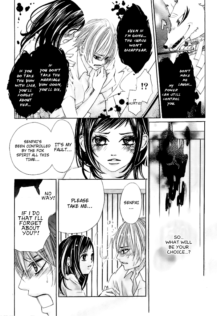 Okitsune no Hanayome Chapter 0.2 page 30 - Chapter 0 v2 : [Oneshot]