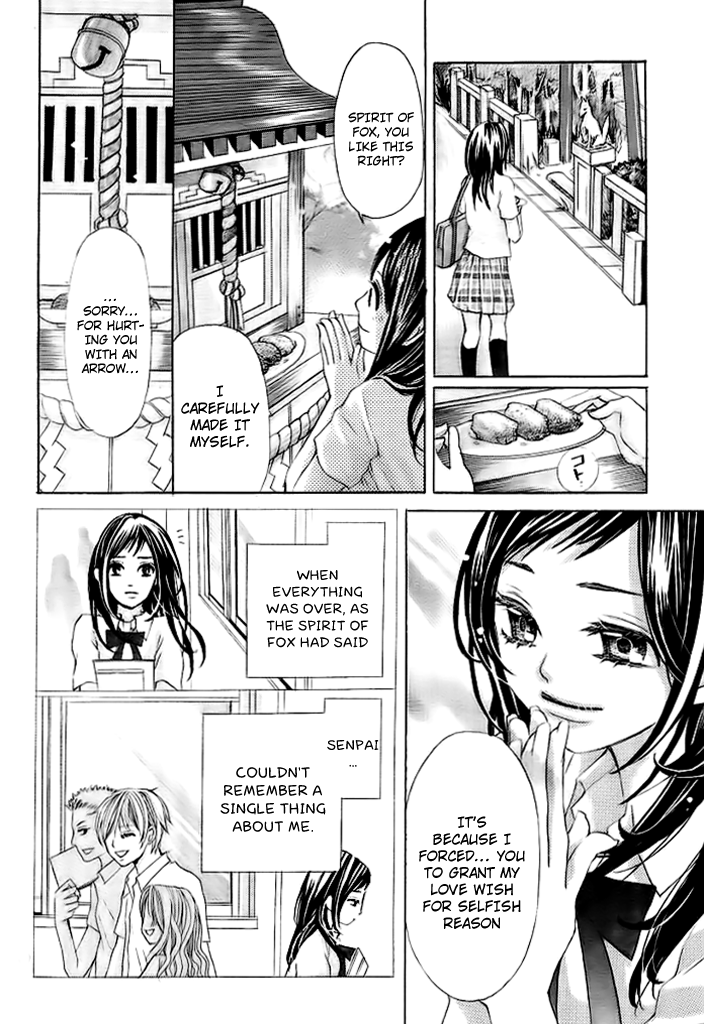 Okitsune no Hanayome Chapter 0.2 page 32 - Chapter 0 v2 : [Oneshot]
