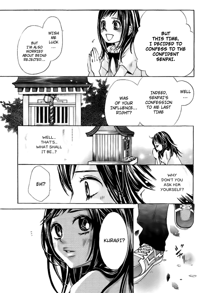 Okitsune no Hanayome Chapter 0.2 page 33 - Chapter 0 v2 : [Oneshot]