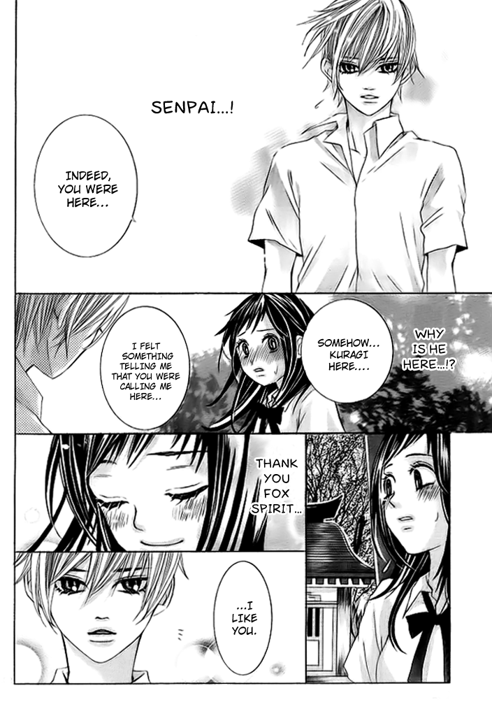 Okitsune no Hanayome Chapter 0.2 page 34 - Chapter 0 v2 : [Oneshot]