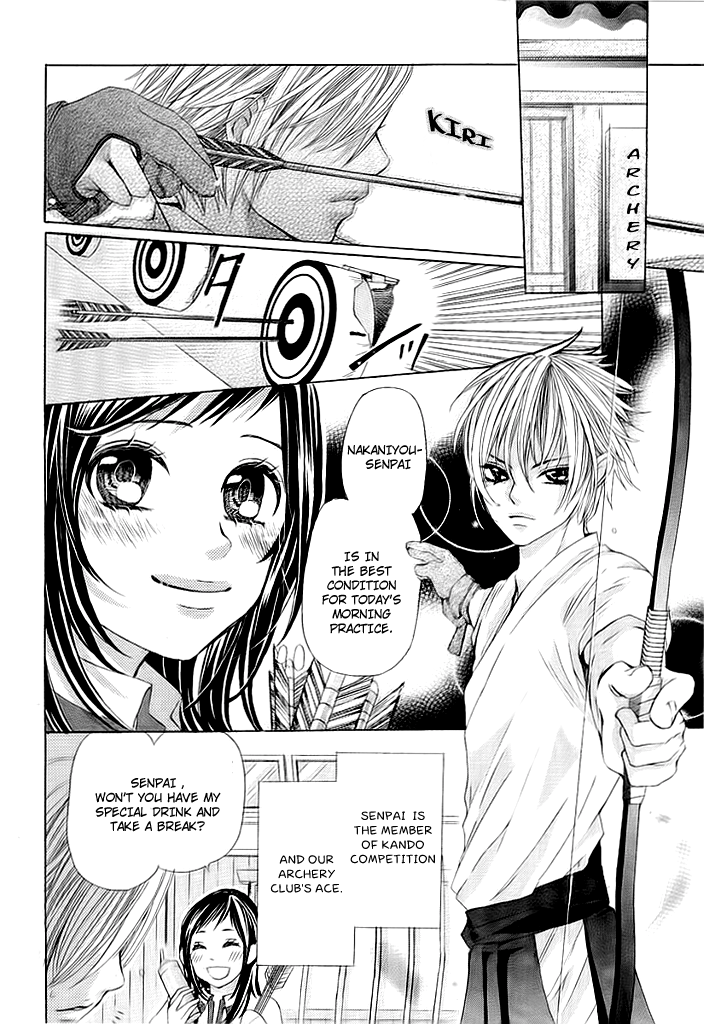 Okitsune no Hanayome Chapter 0.2 page 4 - Chapter 0 v2 : [Oneshot]