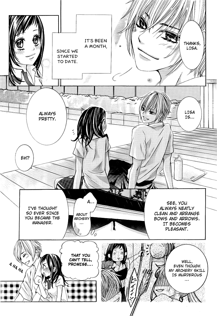 Okitsune no Hanayome Chapter 0.2 page 5 - Chapter 0 v2 : [Oneshot]