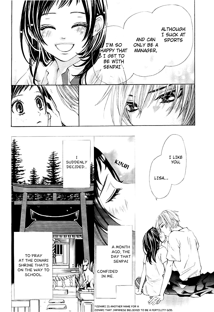 Okitsune no Hanayome Chapter 0.2 page 6 - Chapter 0 v2 : [Oneshot]