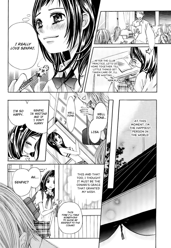 Okitsune no Hanayome Chapter 0.2 page 8 - Chapter 0 v2 : [Oneshot]