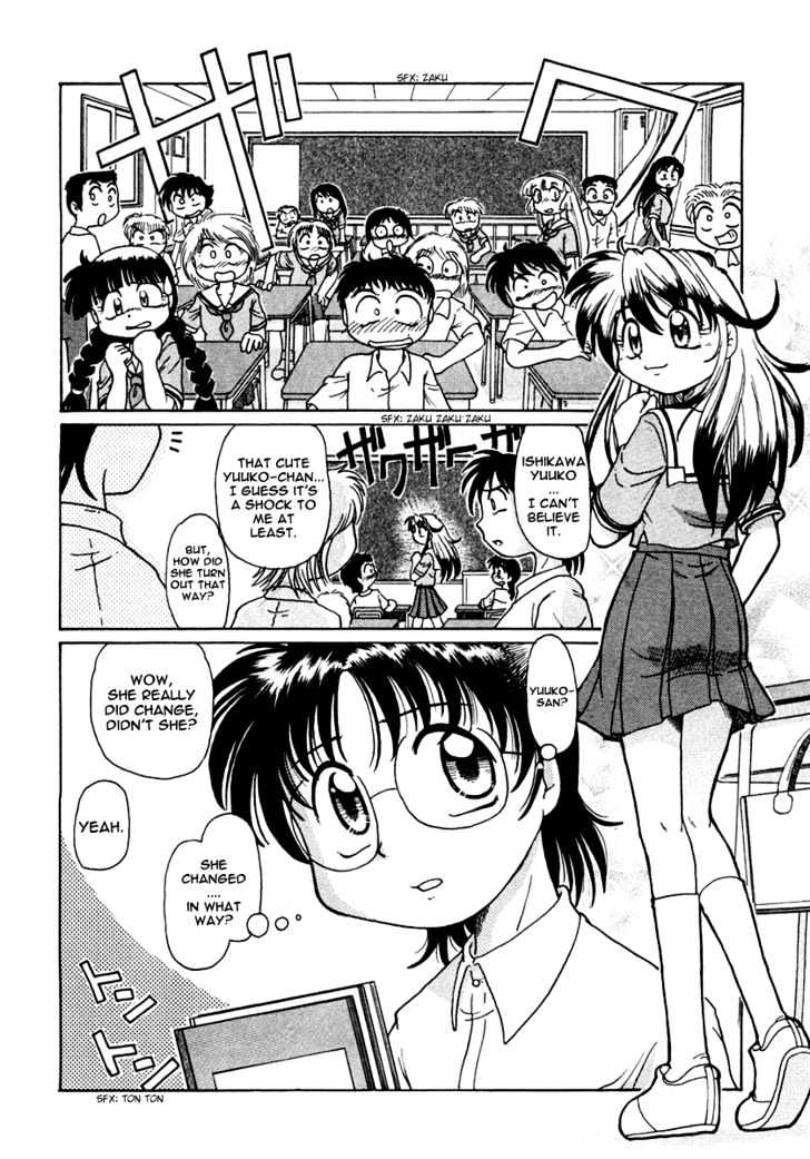 Okitsune-sama de Chu Chapter 1 page 12 - Chapter 1 : A Request to Okitsune-sama