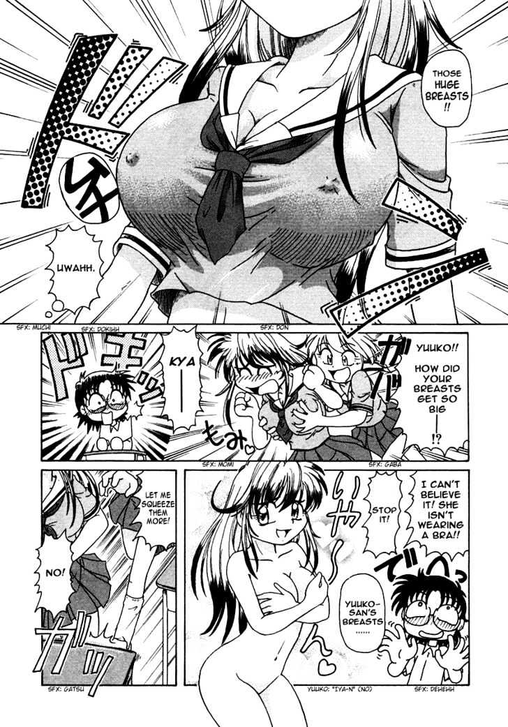 Okitsune-sama de Chu Chapter 1 page 13 - Chapter 1 : A Request to Okitsune-sama