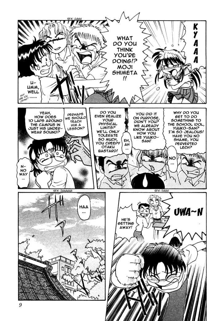 Okitsune-sama de Chu Chapter 1 page 15 - Chapter 1 : A Request to Okitsune-sama
