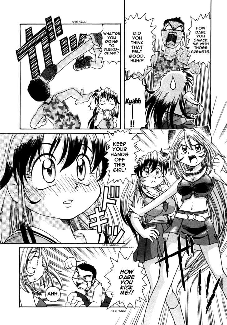 Okitsune-sama de Chu Chapter 1 page 26 - Chapter 1 : A Request to Okitsune-sama