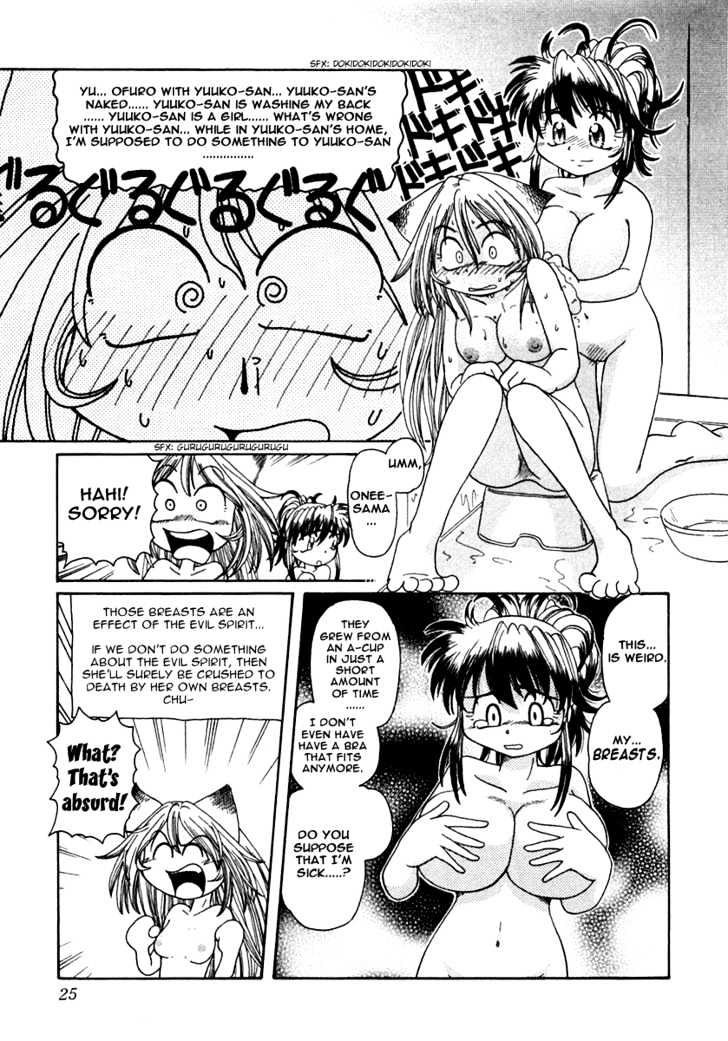 Okitsune-sama de Chu Chapter 1 page 31 - Chapter 1 : A Request to Okitsune-sama