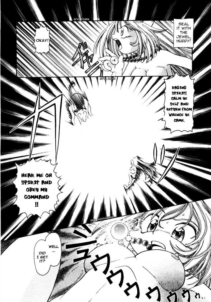 Okitsune-sama de Chu Chapter 1 page 36 - Chapter 1 : A Request to Okitsune-sama