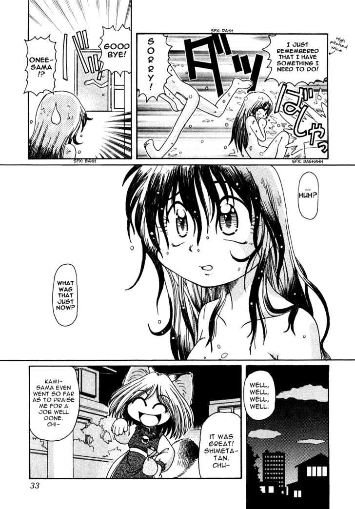 Okitsune-sama de Chu Chapter 1 page 39 - Chapter 1 : A Request to Okitsune-sama