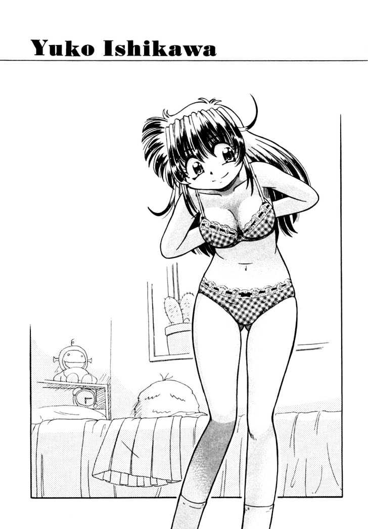Okitsune-sama de Chu Chapter 1 page 41 - Chapter 1 : A Request to Okitsune-sama