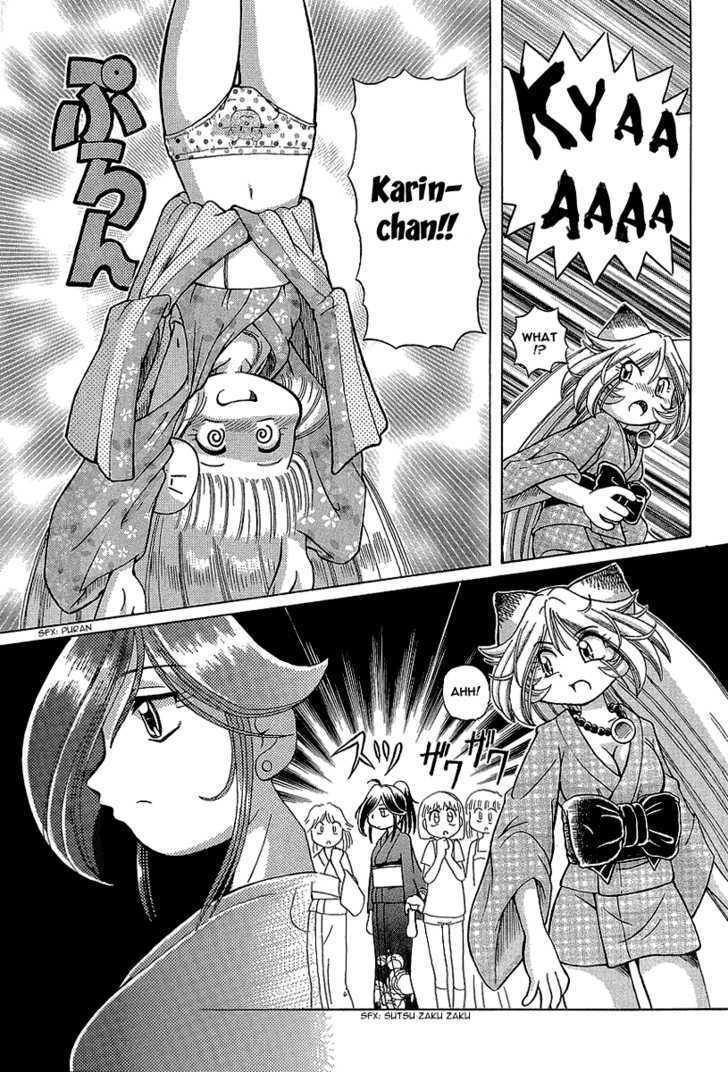 Okitsune-sama de Chu Chapter 10 page 12 - Chapter 10 : Festival Scramble