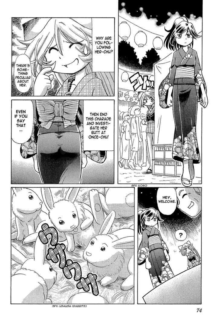 Okitsune-sama de Chu Chapter 10 page 13 - Chapter 10 : Festival Scramble