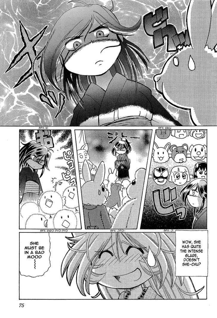 Okitsune-sama de Chu Chapter 10 page 14 - Chapter 10 : Festival Scramble